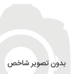 اتمام عملیات اجرایی بندخاکی تخت عباس گلپایگان تا ۳ ماه آینده