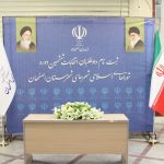 تاکنون ۱۲۶ داوطلب از اصفهان در انتخابات شوراها ثبت‌نام کردند