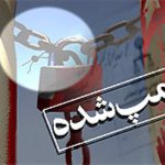 پلمب ۱۴ مرکز عمومی در اصفهان به عدم رعایت پروتکل بهداشتی