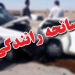 ۵ نفر در تصادف اتوبان شهید دستجردی مصدوم شدند / گازگرفتگی ۲سالمند