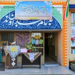 هزینه ۳۵ میلیارد ریالی ستاد مهر در منطقه ۳ اصفهان