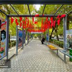 تدارک مدیریت شهری اصفهان برای ۲۵ آبان