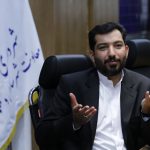 فرایند پرداخت برخط در شهرداری اصفهان کلید خورد