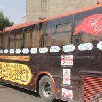 مسیرهای ده‌گانه اتوبوسرانی برای عزاداران عصر عاشورا در اصفهان